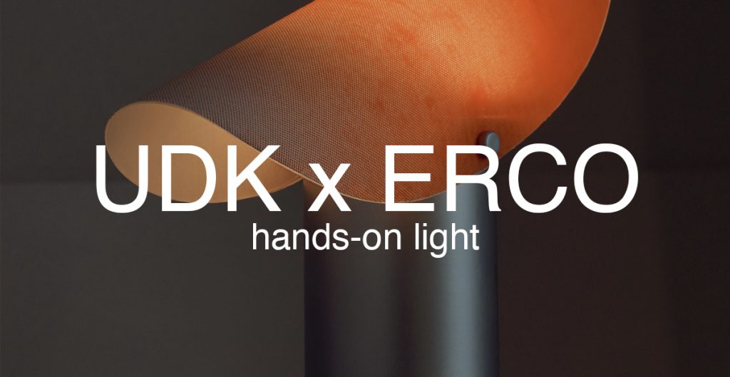 UDK x ERCO | Hands-On Light